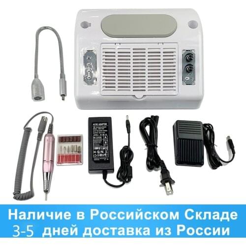 Pro 178W 5 IN 1 vacuum cleaner Manicure with UV Nail lamp Led nails Manicure Vacuum Cleaner for Salon Master Nail Art Equipment