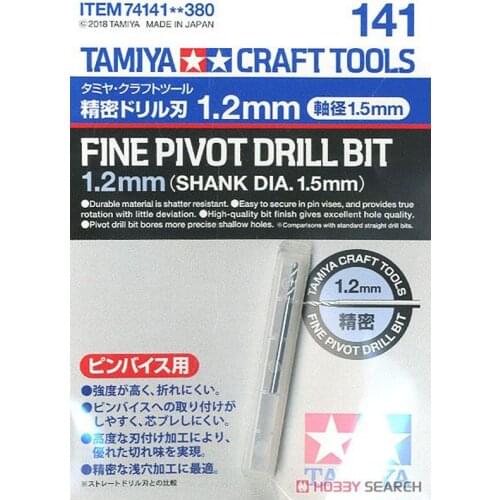 Tamiya 74140/74141 Fine Pivot Drill Bit 1.1mm/1.2mm, Shank Diameter 1.5mm Craft Tool