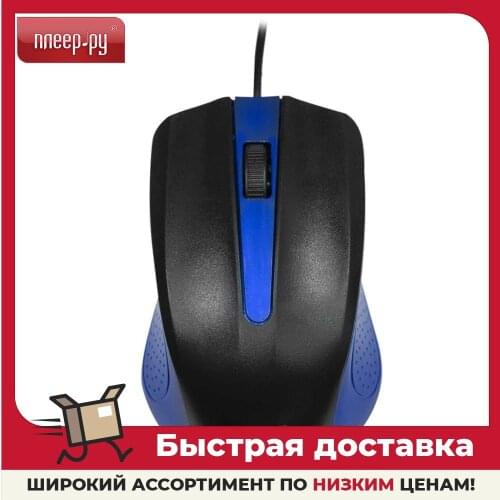 STM Computer Mice