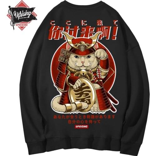 UPRISING Hoodies, Sweatshirts Men Hip Hop Streetwear Monster Cat Harajuku Japan Style Funny Tlong Sleeve Cotton Tops Hoodies
