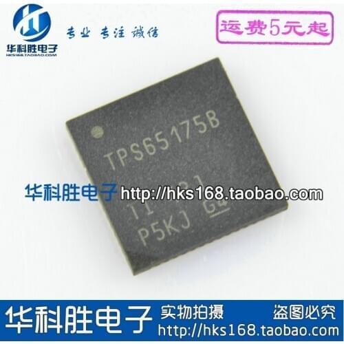 1pcs TPS65175B TPS651758