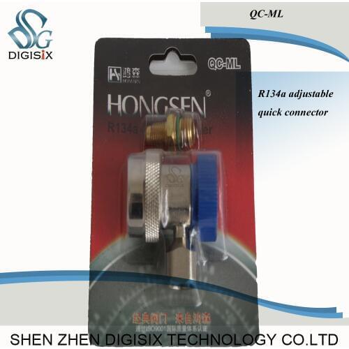 Free shipping low pressure R134a adjustable connector auto ac refrigerant pressure gauge connector QC-ML
