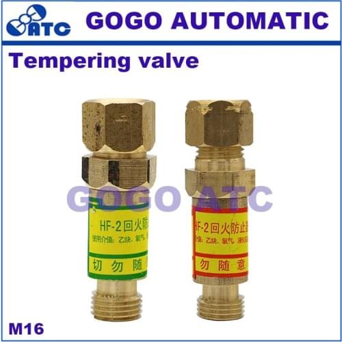 HF-2 Oxygen Acetylene Propane Pressure Reducing Check Valve Tempering Household Copper Safe And Durable