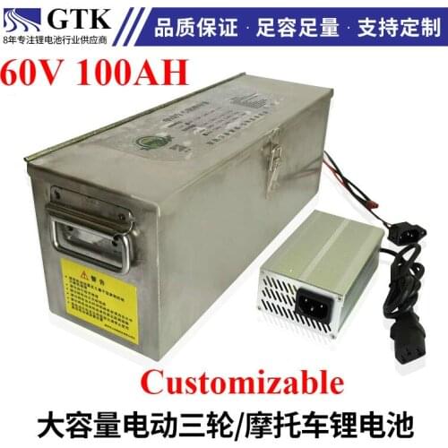 Strong power Lithium 60V 100AH bateria +10A Charger for high power electric sweeper tricycle Sightseeing car Low speed car EV RV