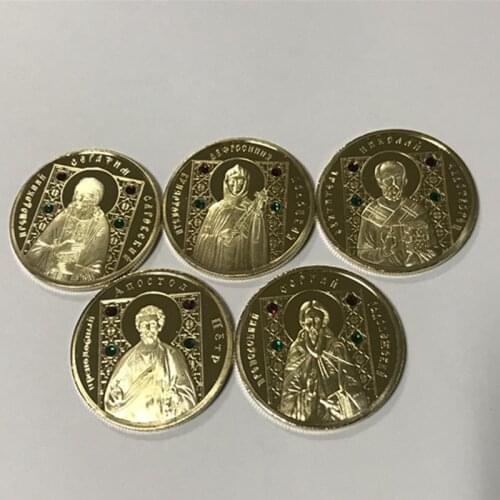 The Diamond Set Commemorative Coin Our Lady of Russia Saint Pantelemont St.Nicholas St.Sergey St.Polotsk Art 50 Rubles Coins