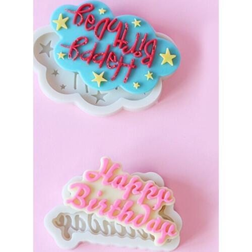 Happy Birthday Cake Molds Cookie Fondant Chocolate Baking Mould Practical Birthday Cake Decorating Tools Kitchen Accessories