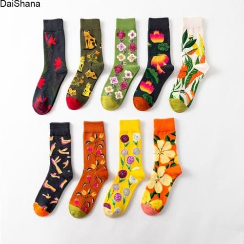 DaiShana Women Sock Cartoon Dog Octopus Flower Plant Kawaii Funny Casual Female Cotton Sox Hosiery Streetwear Harajuku Crew Sock