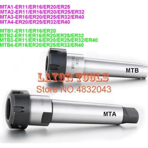 MT1/MT2/MT3/MT4 Morse taper ER11/ER16/ER20/ER25/ER32/ER40 collet chuck Holder,CNC tool holder clamp