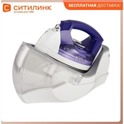 Электрические утюги Kitfort China At AliExpress