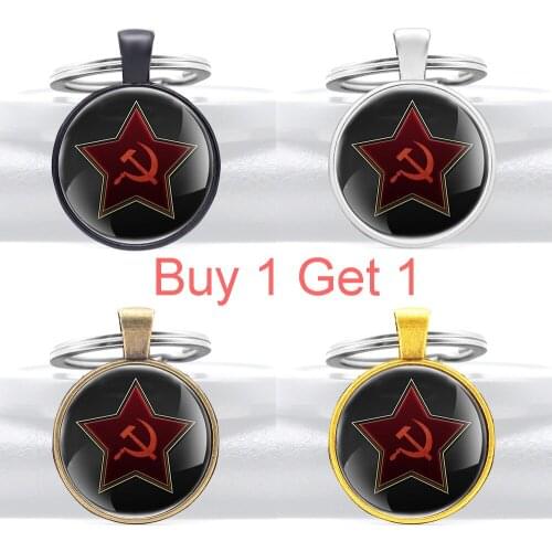 Buy 1 Get 1 Black Classic Cccp Hammer Sickle Keychains