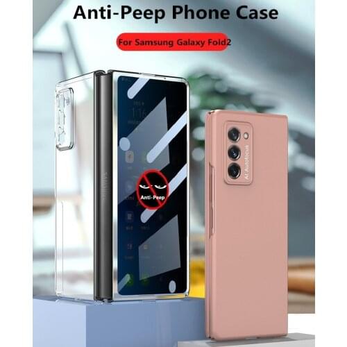 Anti-Peep Ultra-Thin Phone Case For Samsung Galaxy Fold2 Cover Solid Color PC Glass Protective Film Shockproof Shell Flip Cases