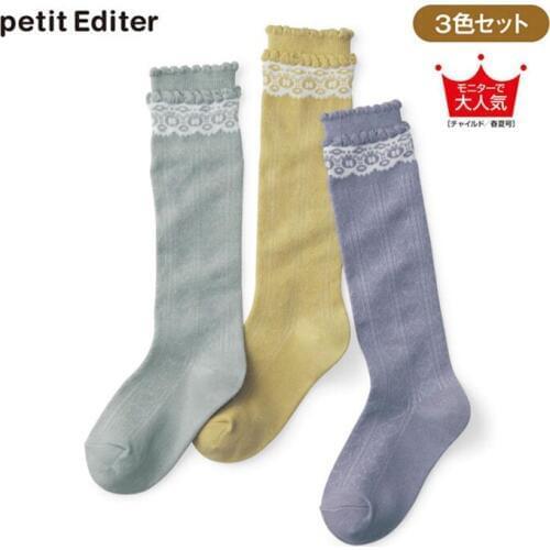 W113 Free shipping 3-7 year olds stockings retro color Korean autumn and winter children cotton relent princess stockings