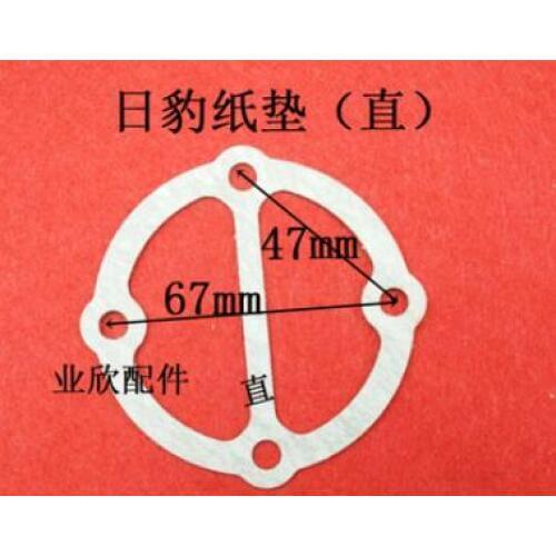 10pcs Air Compressor Cylinder Head Base Paper Gaskets Washers 47x47mm