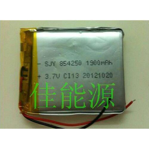 3.7V polymer lithium battery 854250 1900MAH handheld computer security products digital products Rechargeable Li-ion Cell