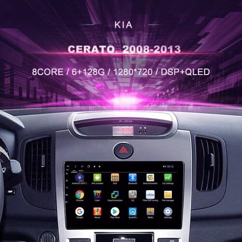 Car DVD For Kia Cerato ( 2008-2013) Car Radio Multimedia Video Player Navigation GPS Android 10.0 Double Din