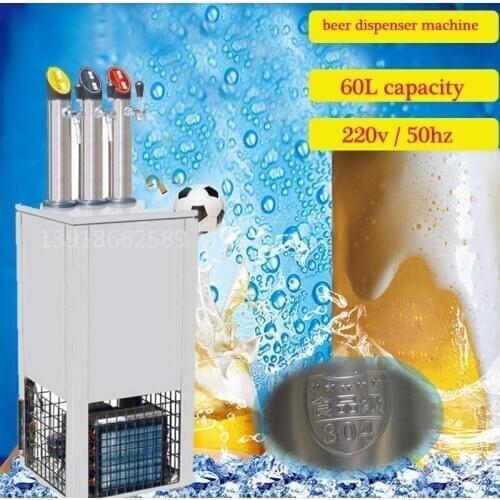 60L Commercial Beer Machine Ice Core Beverage Dispense three-headed ice beer Drink Machine dispenser beer machine