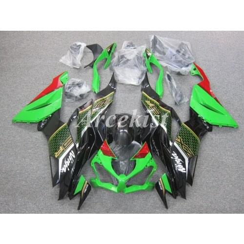 Injection Mold New ABS Whole fairing kit Fit for Kawasaki ZX6R 2019 2020 ZX-6R 19 20 Ninja 636 bodywork set green cool