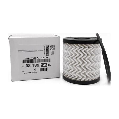 Oil filter oil cleaner for Yamaha Motorcycle YFM250 YFZ450 VP125 YP125