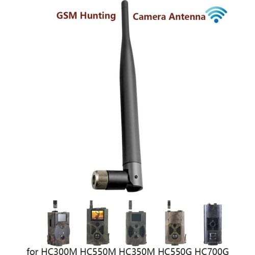 Hunting Camera GSM Antenna 21cm for HC300M HC350M HC550M HC550G HC700G