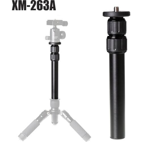 XILETU XM-263A Aluminum Alloy Extension Rod 465mm of Central Axis for XILETU FM5,FM5S,FM5C Tripod Monopod