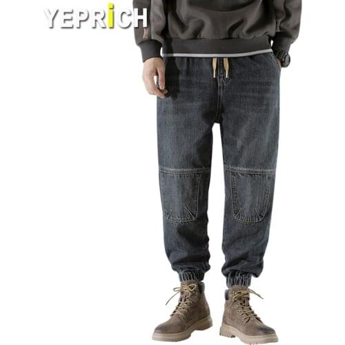 Yeprich Men's Cargo Jeans