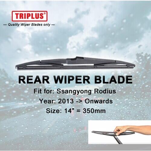 Rear Wiper Blade for Ssangyong Rodius (2013-Onwards) 1pc 14" 350mm,Car Rear Windscreen Wipers,Back Windshield Wiper Blades
