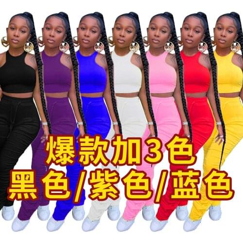 Women Solid Two Piece Set Tracksuit Cotton Jogging Suit Racer Vest Crop Top Stacked Pants Fashion Active Suit Nightclub Clothing