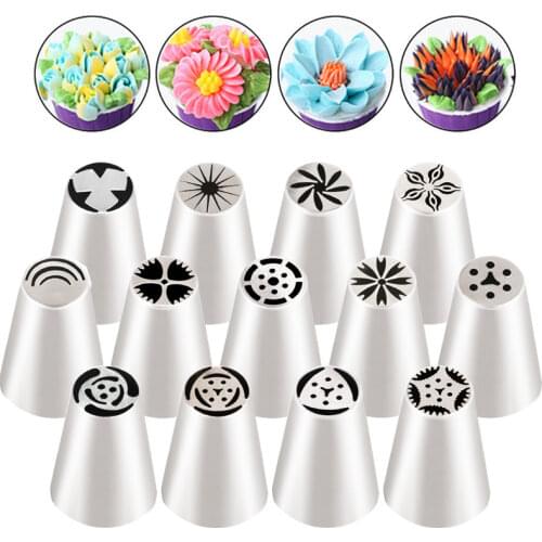 13pcs/Set Rose Russian Stainless Steel Tulip Icing Piping Nozzles For Cream Cake Cupcake Pastry Confectionery Tips Small Size