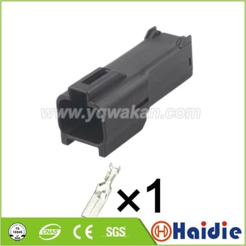 2sets 1pin Auto housing plug 7222-4210 electric wiring harness cable male connector 7222-4210-40