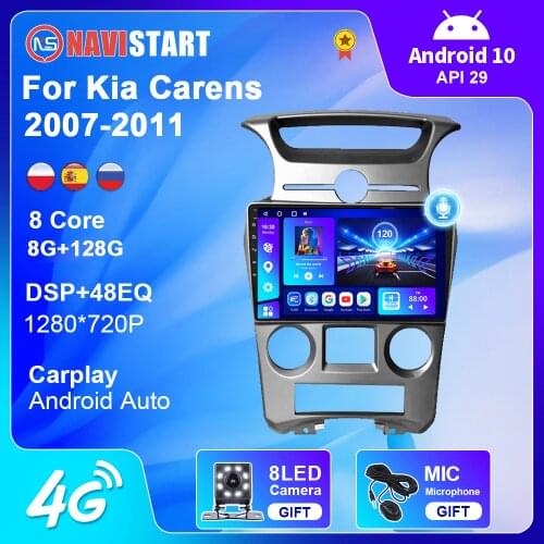 Car Radio for Kia Carens 2007-2011 Car Stereo Autoradio Android 10.0 GPS Navigation Carplay 48EQ DSP Multimedia Player 6G 128G