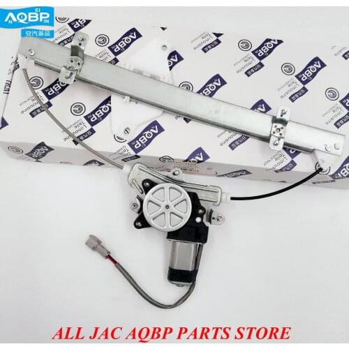 AQBP parts window regulator OE Number 6204110U7101 for JAC J5 Left rear Door glass lifter
