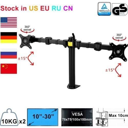 Dual Monitor Stand Arms Fully Adjustable Desktop Two LCD Monitor Mount Display Stand for 10"-30" Max Support 10KG Per Arm