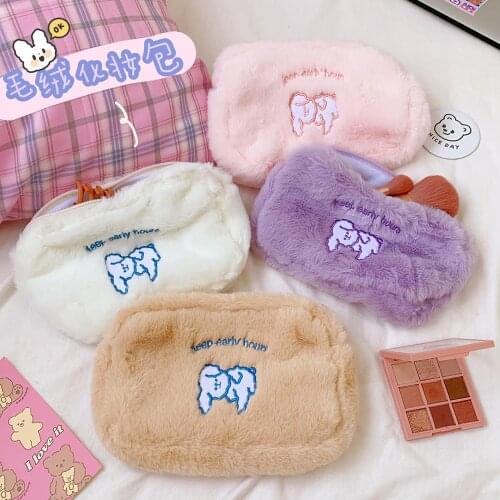 Korea Embroidered Dog Cosmetic Bag Cute Student Plush Pencil Bag Soft Makeup Storage Organizer Bag Pouch Kawaii Portable Clutch