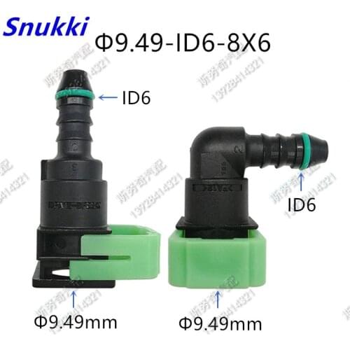 9.49mm-ID6 180 degree SAE 3/8 fuel pipe female connector auto fuel line quick connector for Ford for Mazda 5pcs a lot