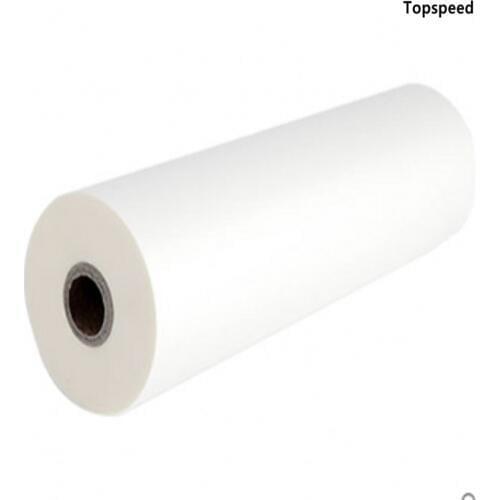 Matte Hot roll laminating film one roll 310mmx200M
