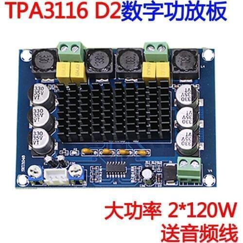 NEW XH-M543 high power digital power amplifier board TPA3116D2 audio amplifier module Dual channel 2*120W