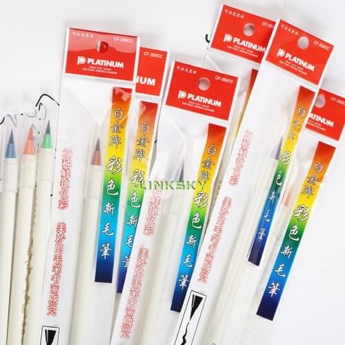 PLATINUM CF-350CC Small Regular Script, Calligraphy Signature Practising Brush Pen, Soft Head Brush, Cartoon Pigment,Can Add Ink