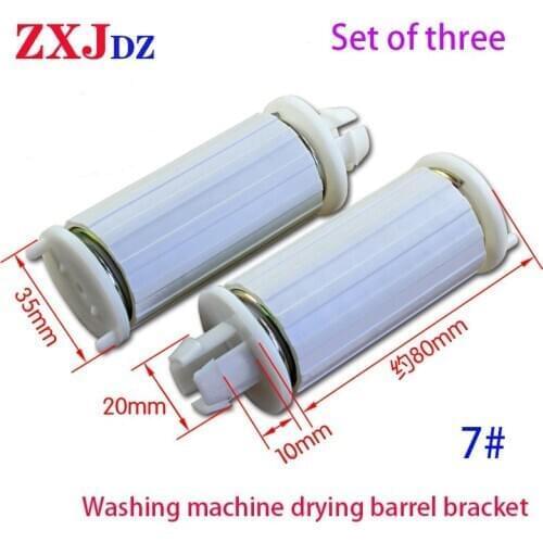 Washing machine spring legs Washing machine motor legs Shock absorber for washing machine drying barrel support
