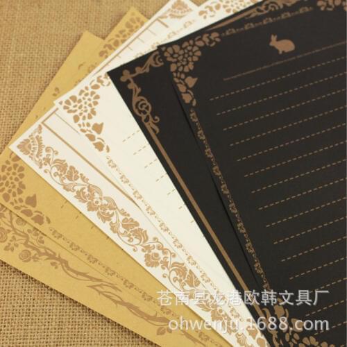 8pcs Stationery Vintage Creative Letterhead Customized Antique Letterhead Kraft Paper Chinese Letterhead Letterhead 8 sheets