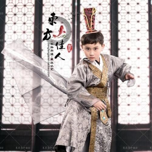 Palace Spy for the Emperor Boys Costume Hanfu Photography Costume for Little Boy Stage Performance Costume
