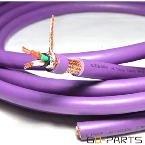 OFC Copper Mains AC Power Cord Cable Wire DIY Hifi Audio Amplifier CD DAC 3 Cores*0.25mm2