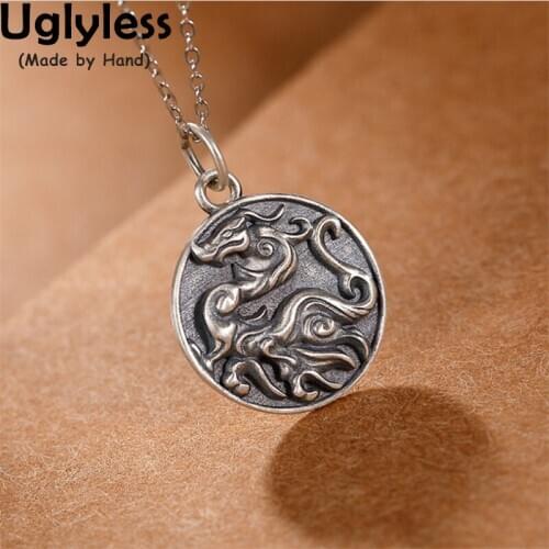 Uglyless NO Chains P2266