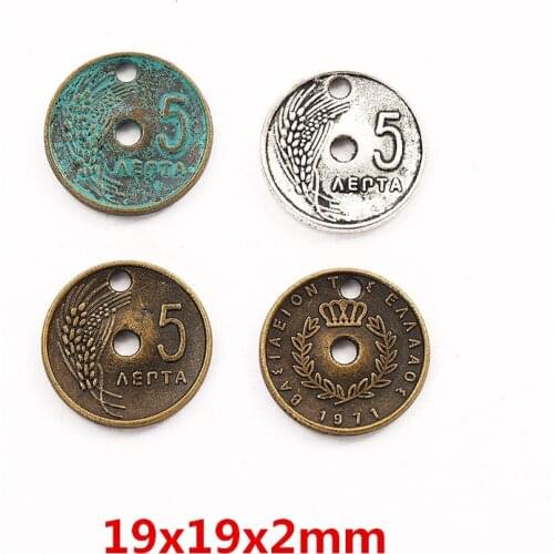 20 pieces of retro coin charm pendant diy earrings suitable for bracelet 6002