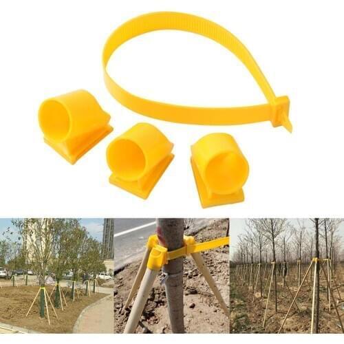 Plant Support Frame Big Tree Growing Support Stakes Four-legged Bracket Plastic Landscaping Agricultural Tool Garden Supplies