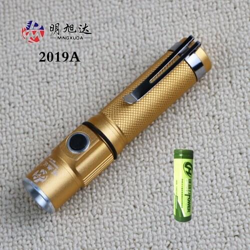 Mingxuda 2019A LED Strong light flashlight 600lm 18650 rechargeable lithium battery waterproof outdoor ultra mini portable lamp