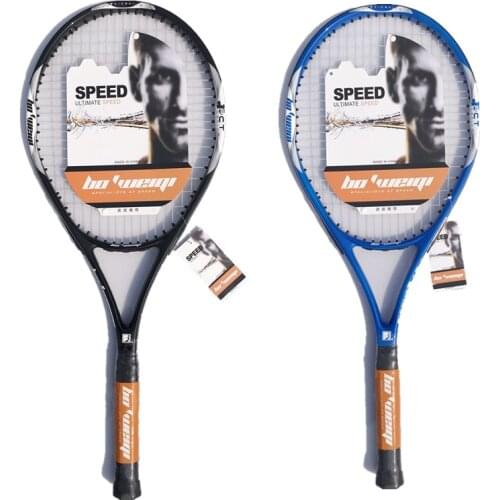 Tennis Racket Adult Professional Training Single Racket Racket Bag Carbon Fiber Men Women Ultra-light Shock-absorbing Handle -40