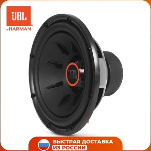 JBL Closed Sambufer Systems