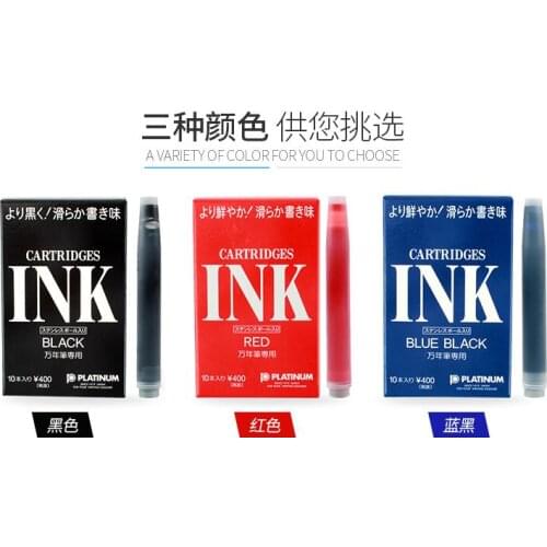 Platinum SPSQ-400 Ink Cartridge 10 pieces/Box Japan