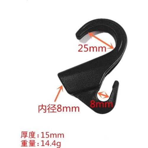 AINOMI baby carrier Bungee Snap Hook plastic buckle accessory hook shock cord snap hook