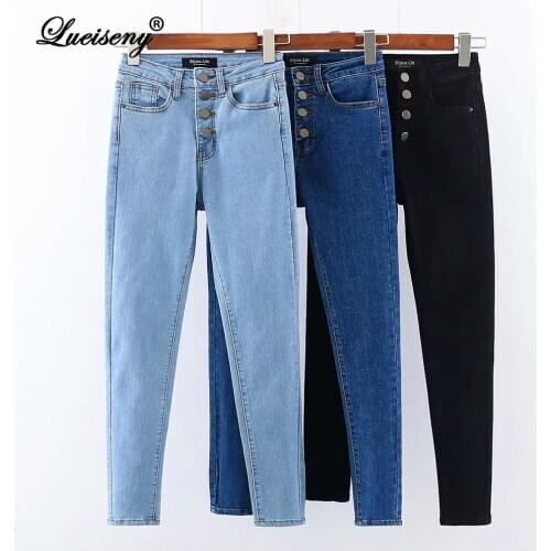 Vintage Skinny Four Buttons High Waist Pencil Jeans Women Slim Fit Stretch Denim Pants Full Length Denim Tight Trousers 2021